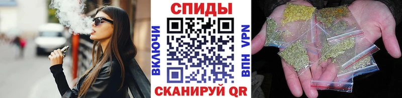 БУТИРАТ 1.4BDO Можайск