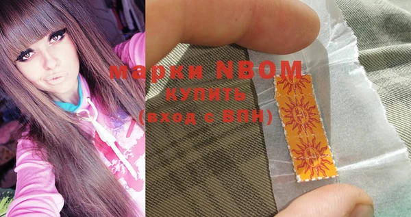 а пвп мука Семёнов
