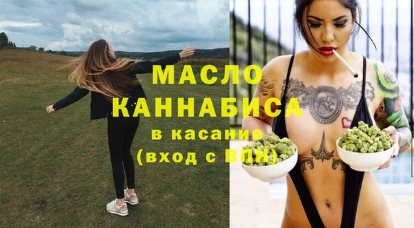 а пвп мука Семёнов