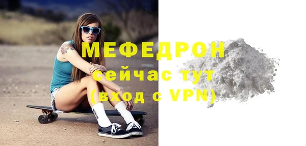 кокаин Богданович