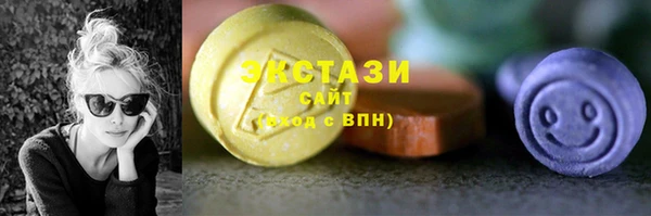 jwh Богородицк