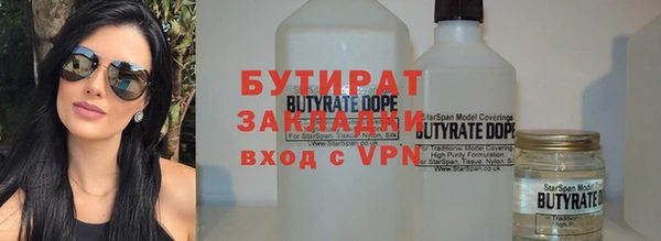 jwh Богородицк