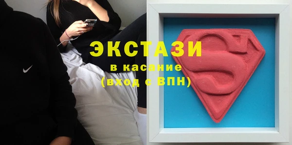 а пвп мука Семикаракорск