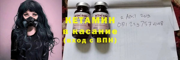 jwh Богородицк