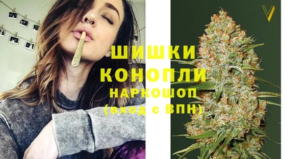 кокаин Богданович