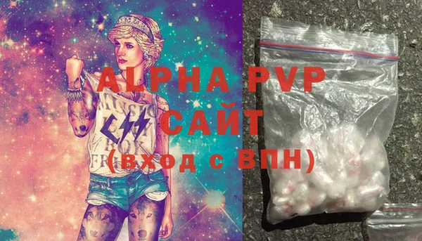 кокаин Богданович