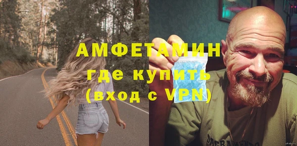 а пвп мука Семёнов