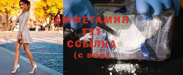 круглые Бородино