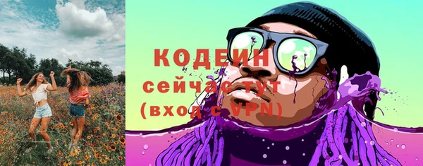 jwh Богородицк