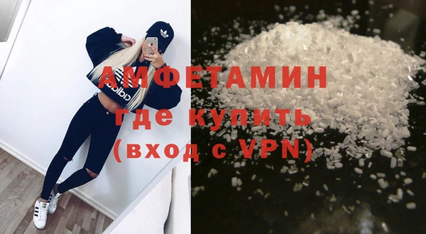 а пвп мука Семёнов
