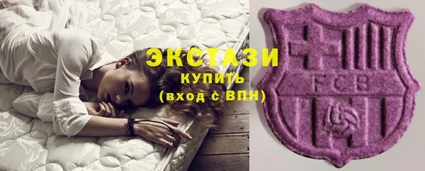 кокаин Богданович