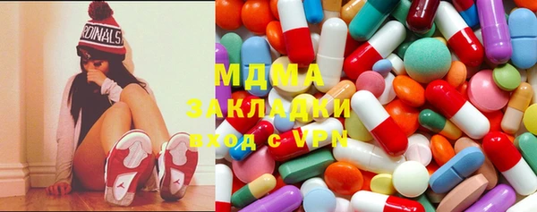 хмурый Семилуки