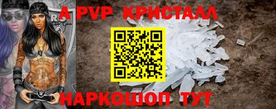 индика Гагарин