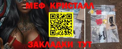 марки nbome Гатчина