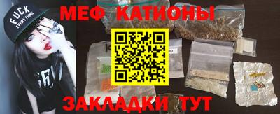 марки nbome Гатчина