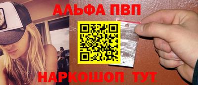 марки nbome Гатчина