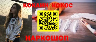 марки nbome Гатчина