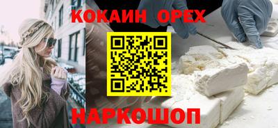 марки nbome Гатчина