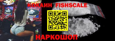 марки nbome Гатчина