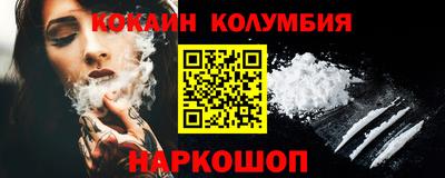 индика Гагарин