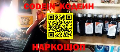 герыч Новозыбков