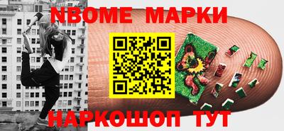 а пвп мука Гай