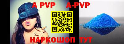 индика Гагарин