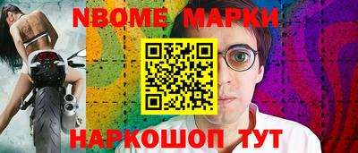 а пвп мука Гай