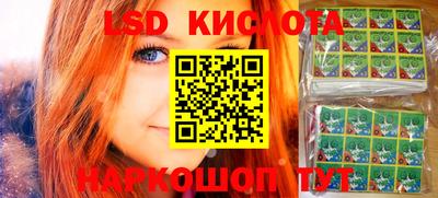 а пвп мука Гай