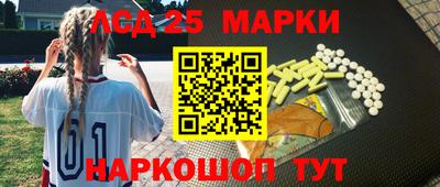 а пвп мука Гай