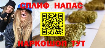 а пвп мука Гай