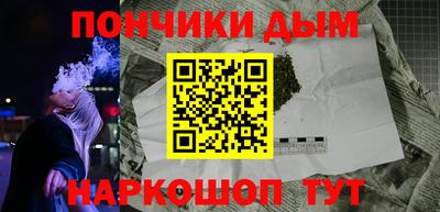 mix Новокубанск