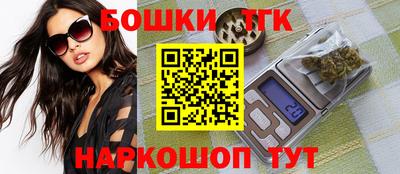 а пвп мука Гай