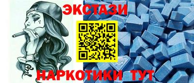 а пвп мука Гай