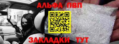 марки nbome Гатчина