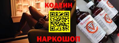 индика Гагарин