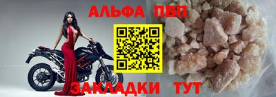 марки nbome Гатчина