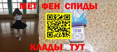 марки nbome Гатчина