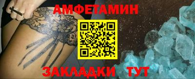 индика Гагарин