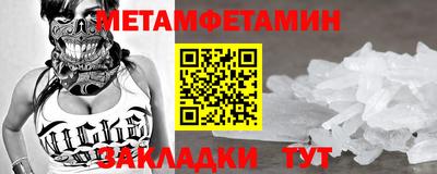 а пвп мука Гай