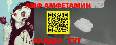 а пвп мука Гай