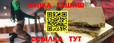 индика Гагарин