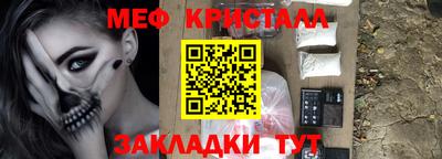 а пвп мука Гай