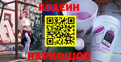 индика Гагарин