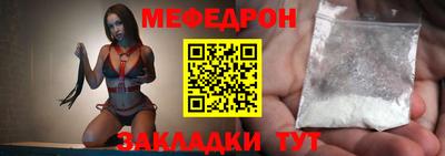 марки nbome Гатчина